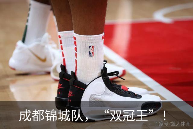 成都锦城队，“双冠王”！